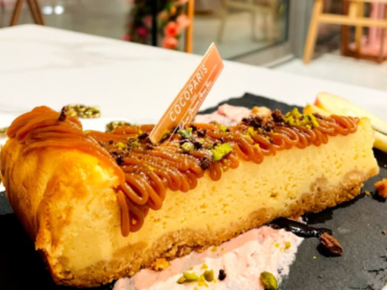 Coco Paris Restaurant