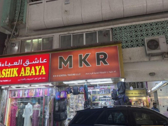 MKR General Trading