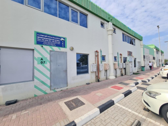 Carrefour Fruit And Vegetables Procurement Office