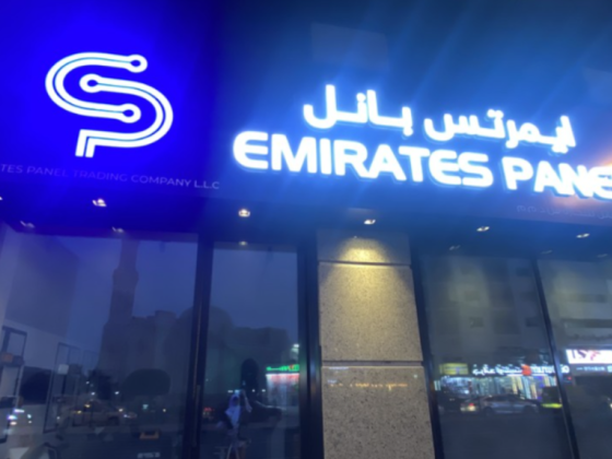 Emirates Panel Trading Company