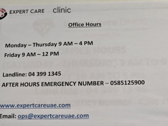 Expert Care Clinic