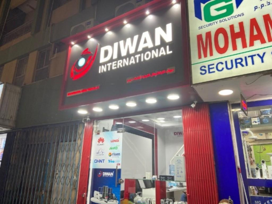 Diwan International General Trading