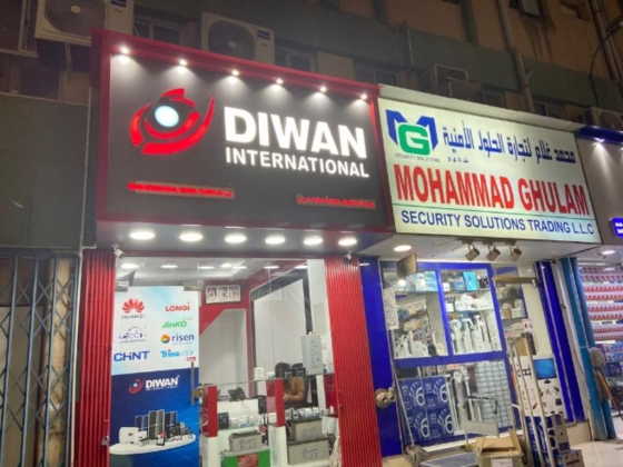 Diwan International General Trading
