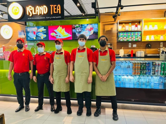 Island Tea Cafeteria