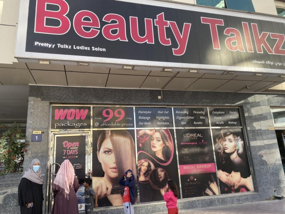Pretty Talkz Beauty Salon