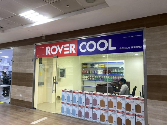 Rover Cool General Trading Sole Proprietorship - Dubai Branch