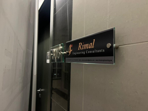 Rimal Engineering Consultants