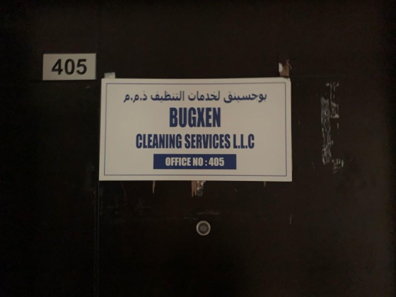 Bugxen Cleaning Services