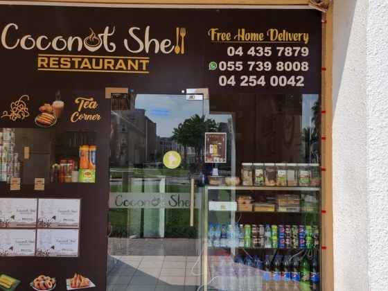 Coconut Shell Restaurant