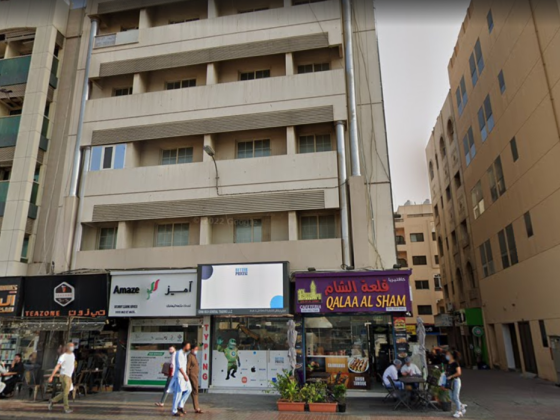 Al Kamba For Mobile Phones And Accessories Trading