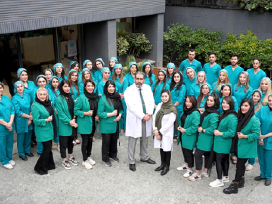 Helia Aesthetic Clinic