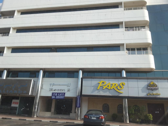 Pars Iranian Restaurant