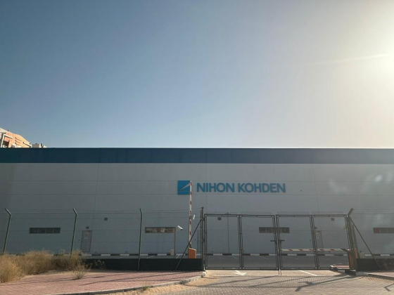 Nihon Kohden