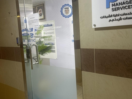 Mec Overseas Health Planning Consultancies