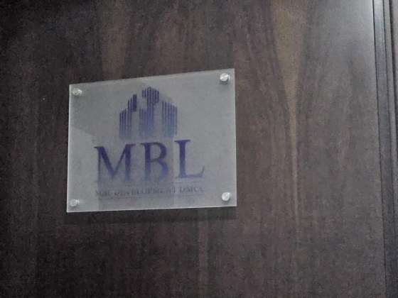 Mbl Development Dmcc
