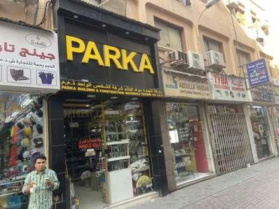 Parka Building & Construction Materials Trading