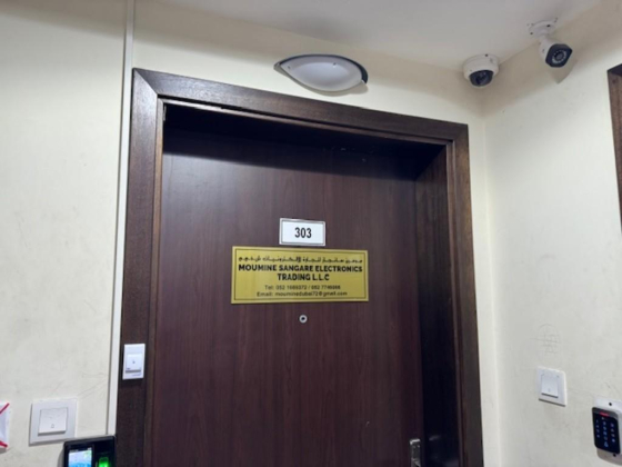 Moumine Sangare Electronics Trading