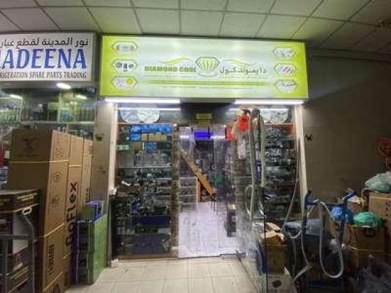 Diamond Cool Aircondition Spare Parts Trading