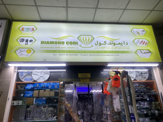Diamond Cool Aircondition Spare Parts Trading