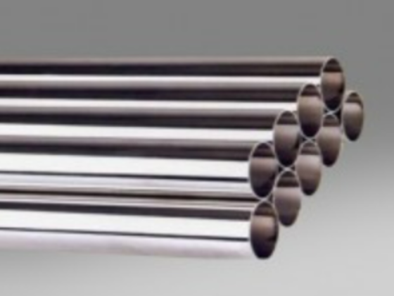 Arabian Attieh For Steel Co