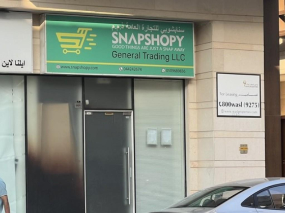 Snapshopy General Trading