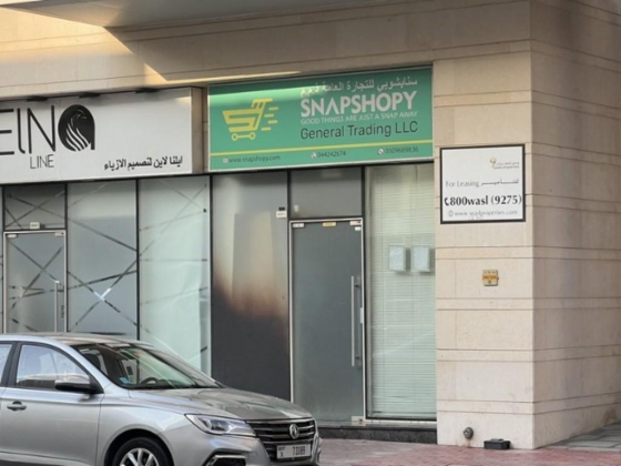 Snapshopy General Trading
