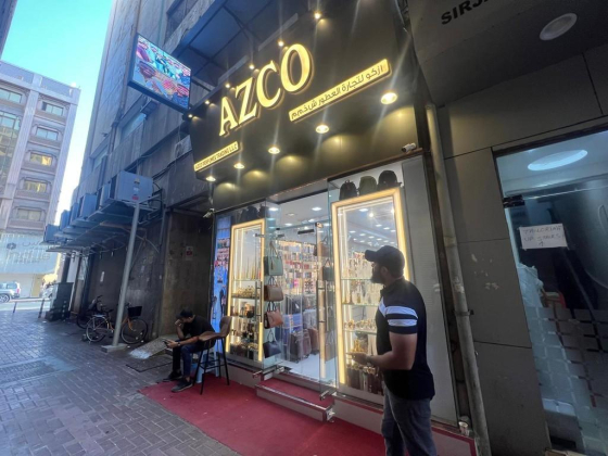 Azco Perfumes Trading