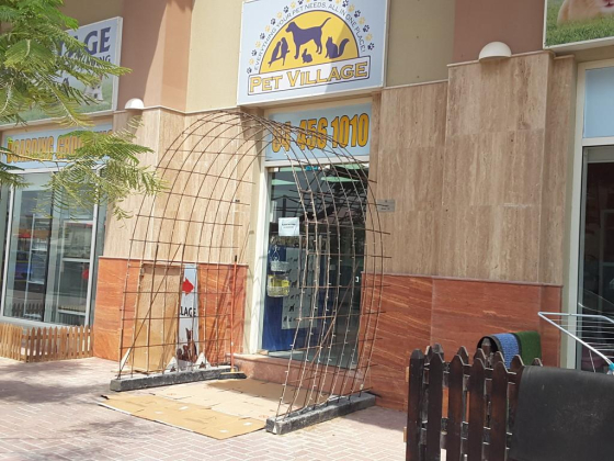 Pet Village Pets Trading