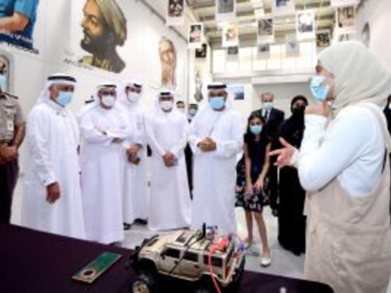 UAE Inventor Association