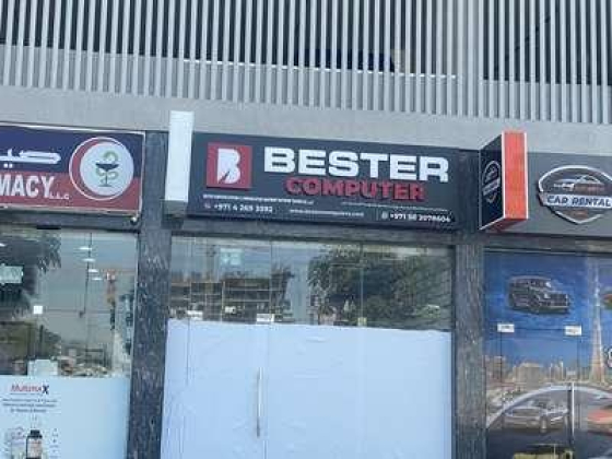 Bester Computer Systems & Communication Equipment Software Trading