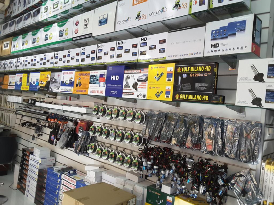 Milano International Auto Accessories