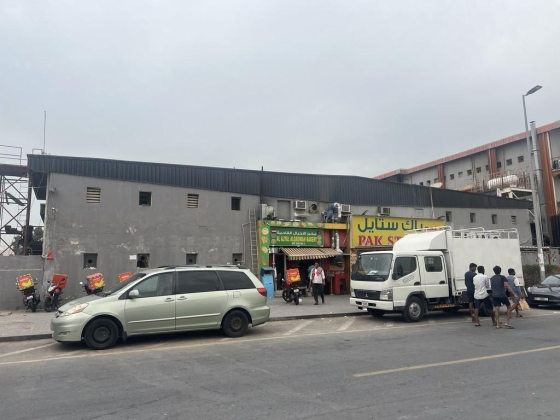 Al Ajyal Alqadmah Bakery
