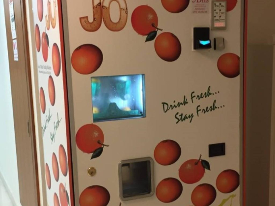 Juice O Matic