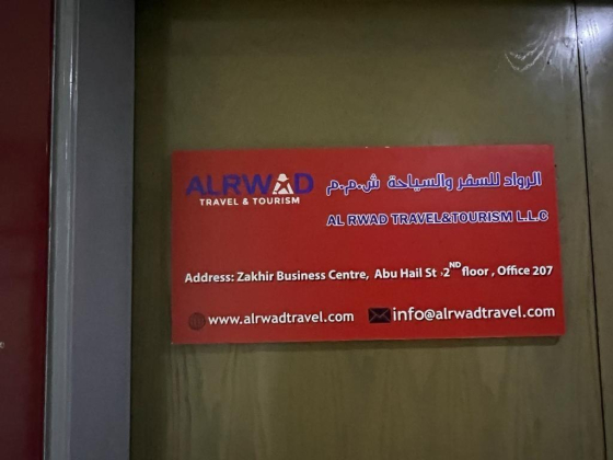 Al Rwad Travel & Tourism