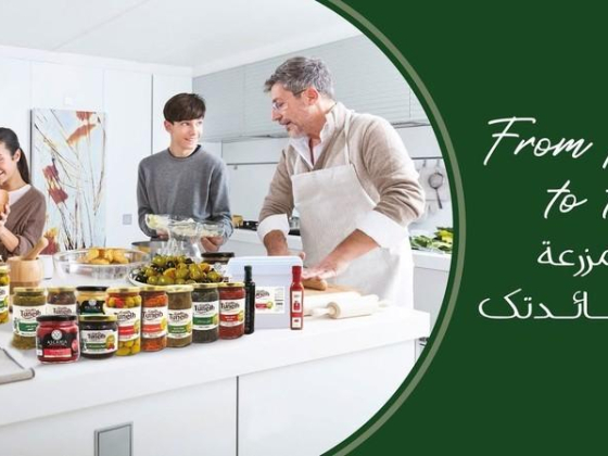 Ultra Products Global General Trading