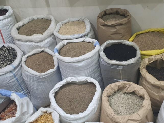 Haji Abdulwahid Foodstuff Trading
