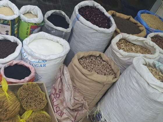 Haji Abdulwahid Foodstuff Trading