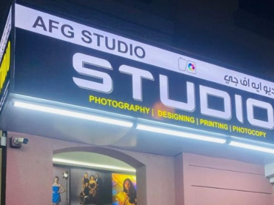 AFG Photo Studio