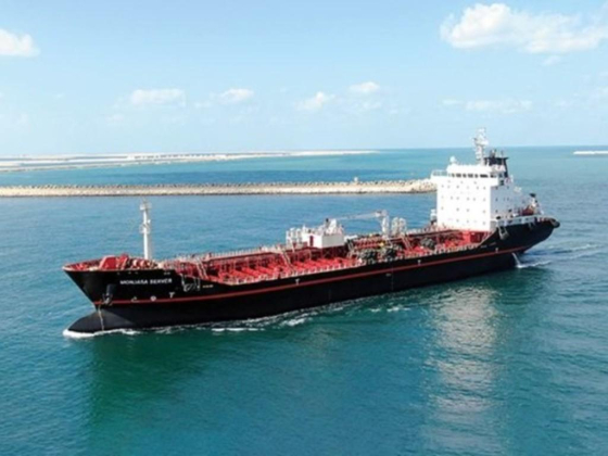Monjasa Marine