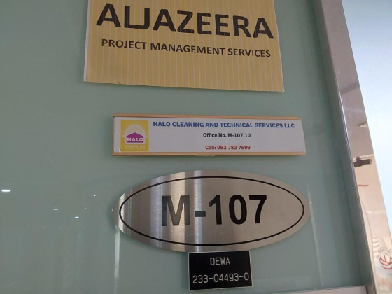 Halo Cleaning And Technical Services