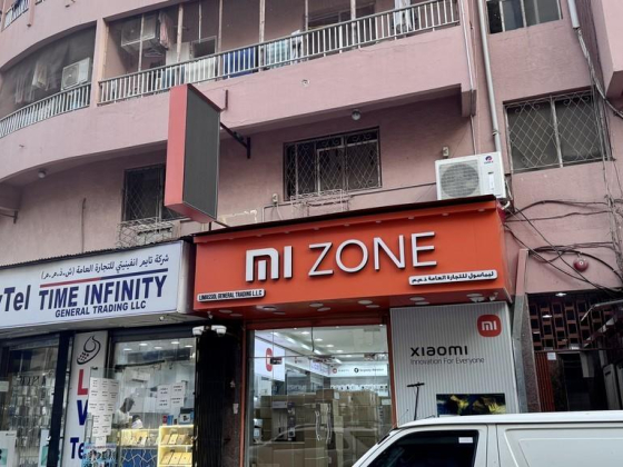 Limassol General Trading