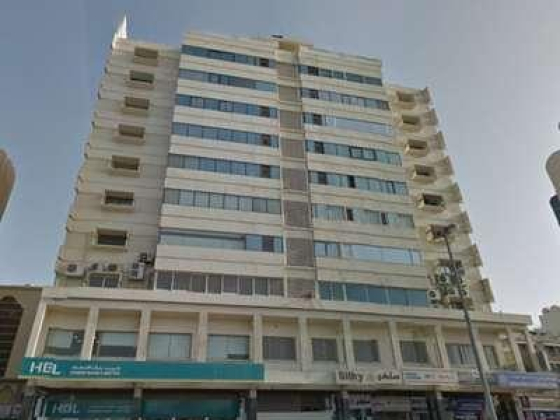 Ailiya Goods Wholesalers