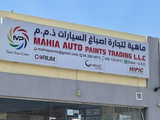 Mahia Auto Paints Trading