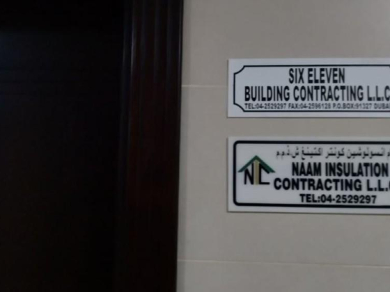 Six Eleven Building Contracting