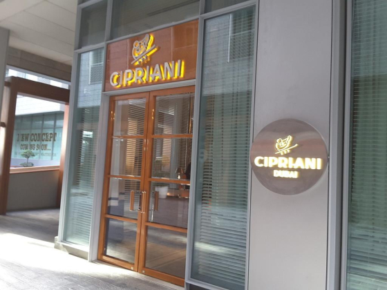 Cipriani Dolci