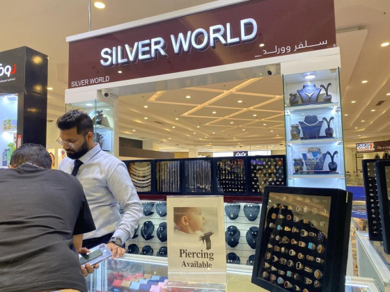 Silver World