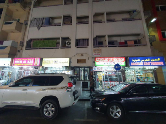 Bin Ghalita Insulation Materials Trading