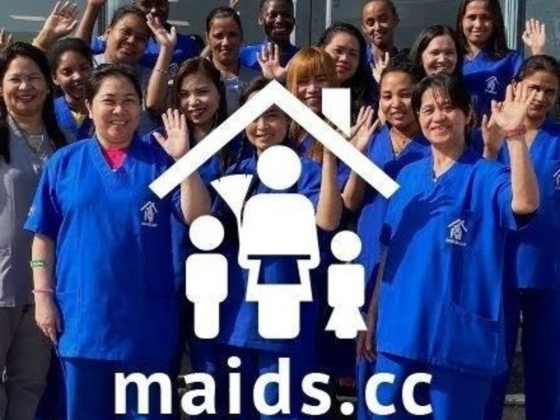 Maid Cc