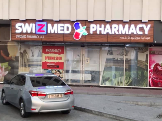 Swizmed Pharmacy