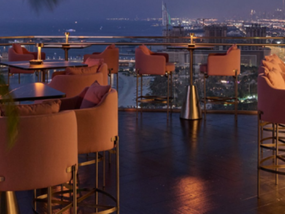 Attiko Dubai Bar